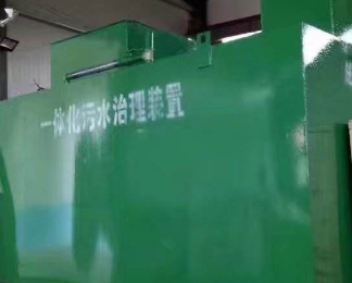 张掖卫生间测漏水